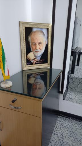 عکس بنیاد فرهنگی امیرکبیر و موزه خانه دکتر حبیبی