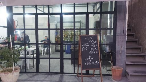 عکس کافه ریسر