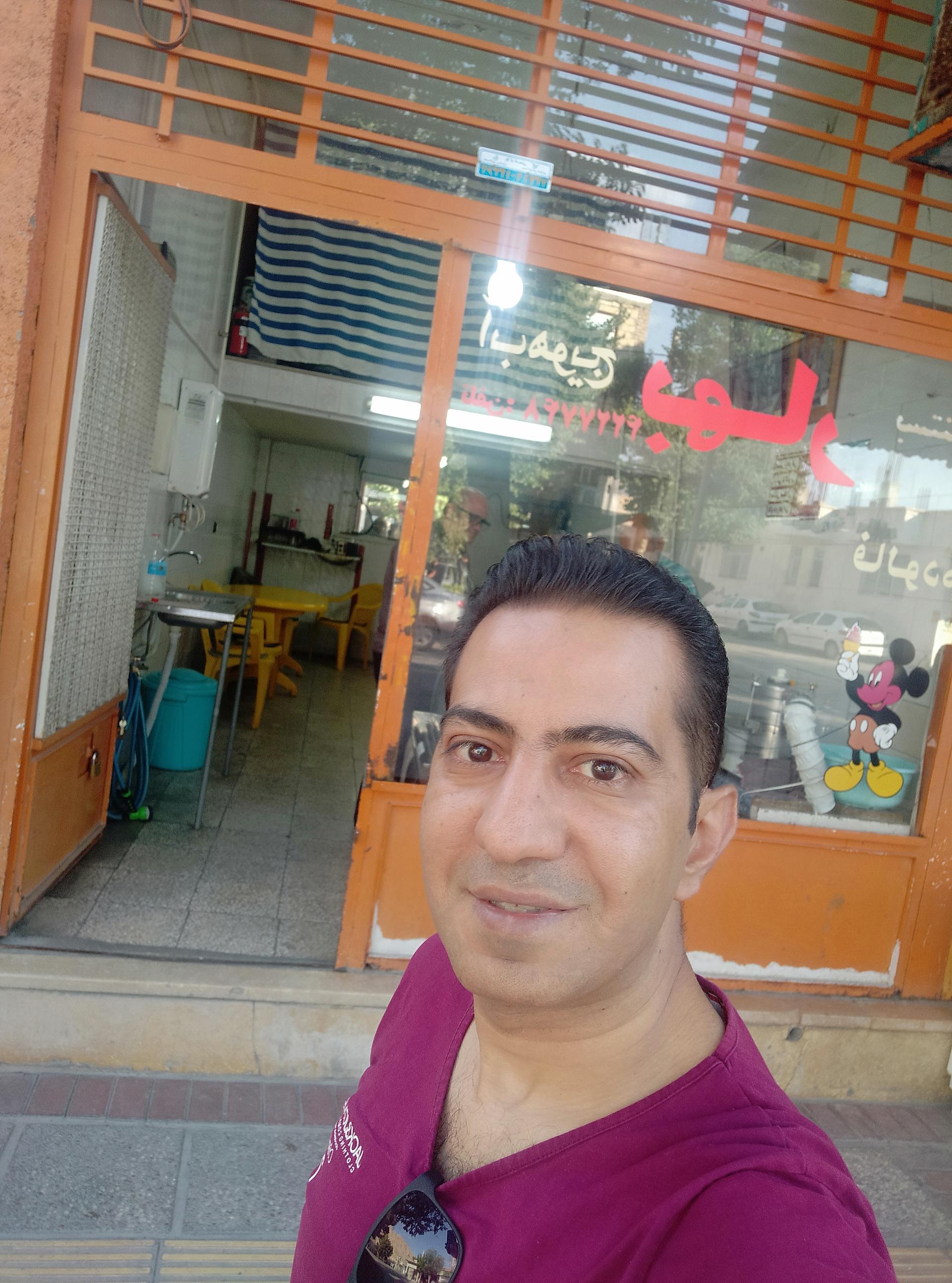 عکس آب هویج بستنی بهار