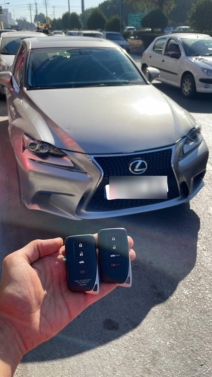 عکس کلید و ریموت خودرو کلانتر