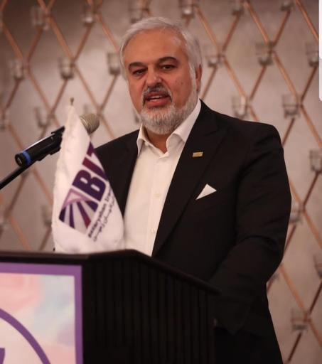 عکس شرکت بیز