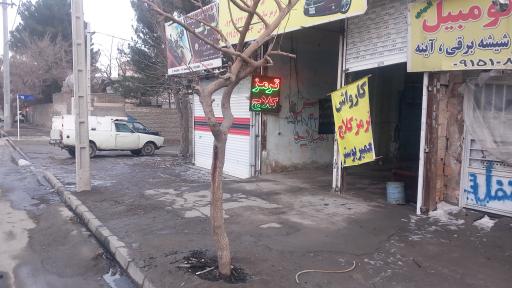 عکس جلوبندی سی تی کار