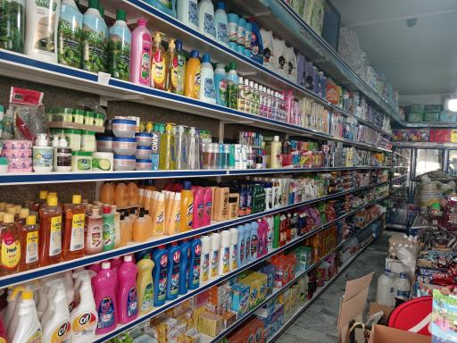 عکس فروشگاه ارین