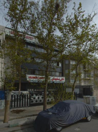 عکس قالی سلیمان