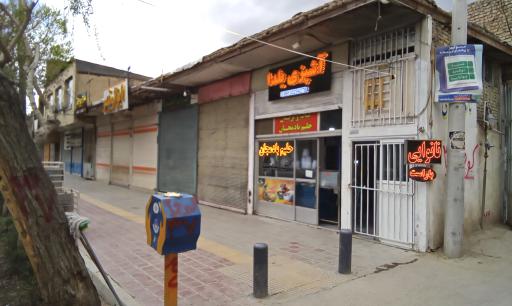 عکس آشپزی کبابی و بریانی یلدا