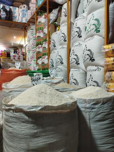 فروشگاه نوذری