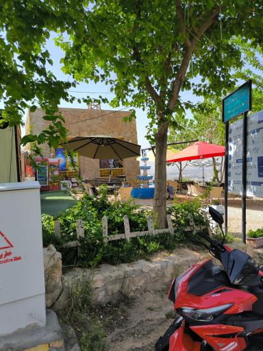 عکس بوستان کوهستانی نور