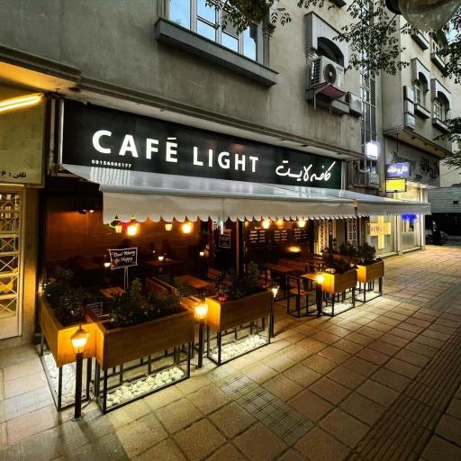 عکس کافه لایت