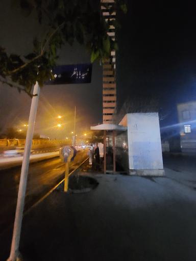 عکس  شهید بابانظر 100