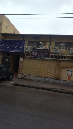 عکس سالن ورزشی مرحوم حاج یونس حمیدی
