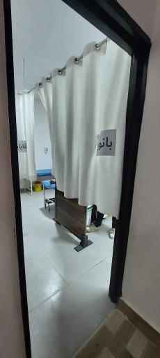 عکس مطب دکتر محمد امین خدادادگان