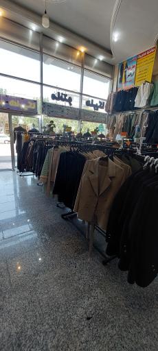 مانتو هاریکا