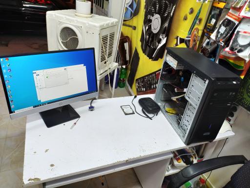 عکس شهر رایانه