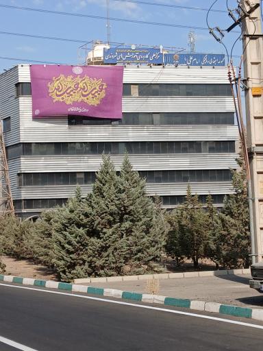 عکس مرکز علمی _ کاربردی آموزش های فرهنگی