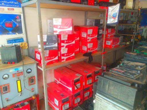 عکس باطری فروشی نیرو