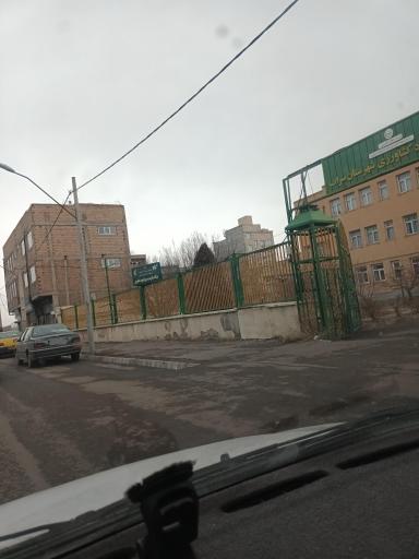 عکس اداره جهاد کشاورزی