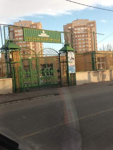 عکس اداره جهاد کشاورزی