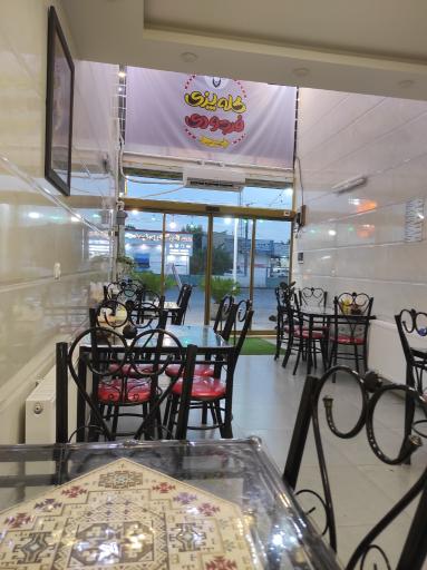 عکس کله پزی فرجودی