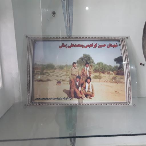 عکس باغ موزه و گنجینه دفاع مقدس