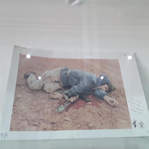 عکس باغ موزه و گنجینه دفاع مقدس