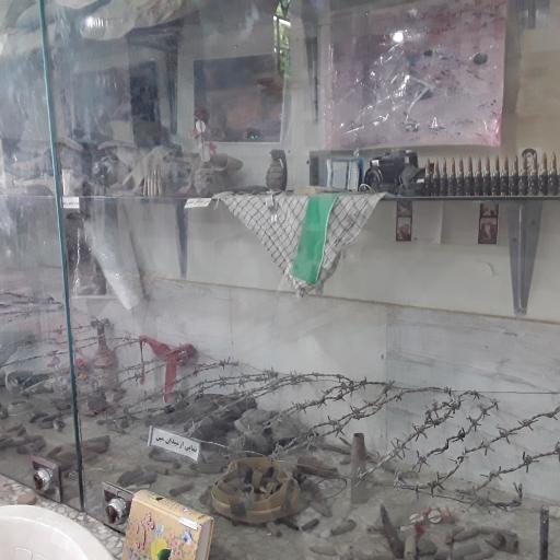 عکس باغ موزه و گنجینه دفاع مقدس