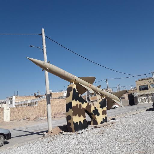 عکس باغ موزه و گنجینه دفاع مقدس