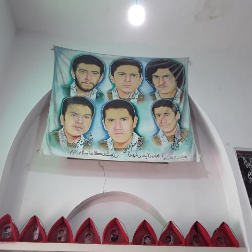 عکس باغ موزه و گنجینه دفاع مقدس