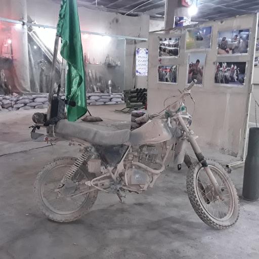 عکس باغ موزه و گنجینه دفاع مقدس