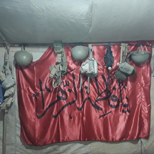 عکس باغ موزه و گنجینه دفاع مقدس