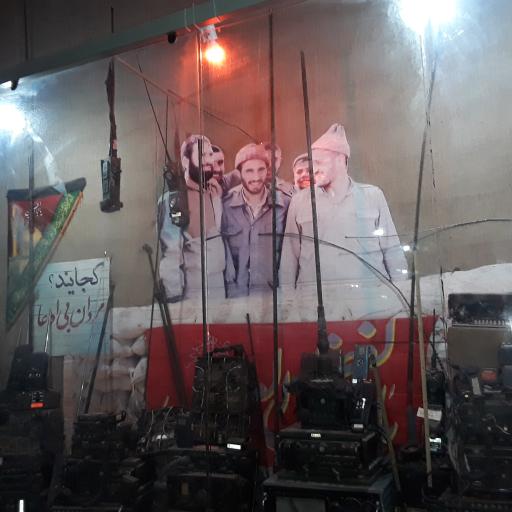 عکس باغ موزه و گنجینه دفاع مقدس