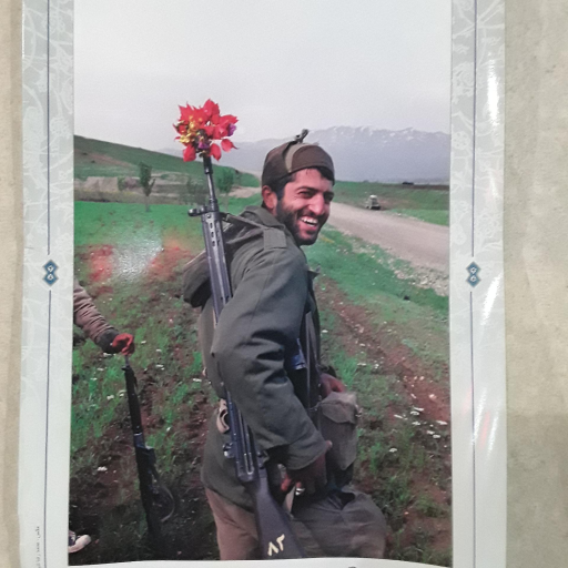 عکس باغ موزه و گنجینه دفاع مقدس