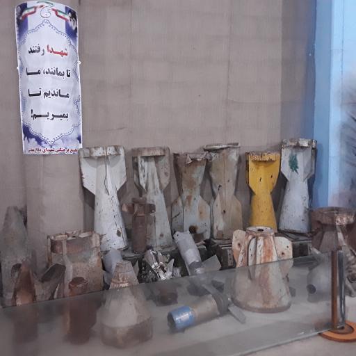 عکس باغ موزه و گنجینه دفاع مقدس