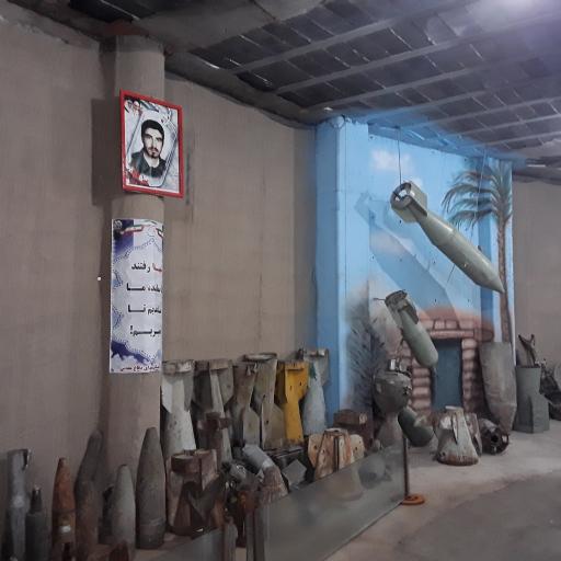 عکس باغ موزه و گنجینه دفاع مقدس