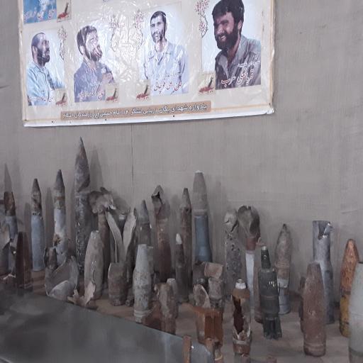 عکس باغ موزه و گنجینه دفاع مقدس