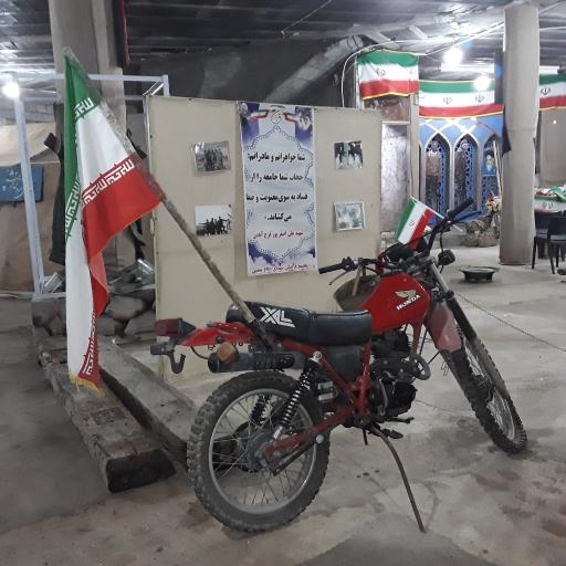 عکس باغ موزه و گنجینه دفاع مقدس