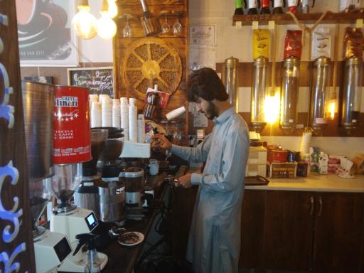 عکس قهوه باچاد