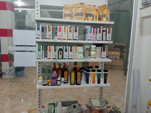 عکس عطاری احیای سلامت هادیشهر