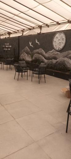 عکس کاف این