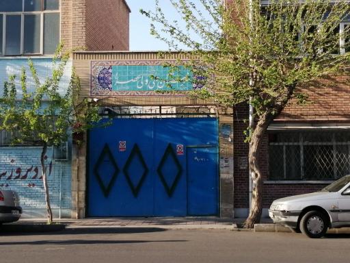 عکس هنرستان فنی ولیعصر