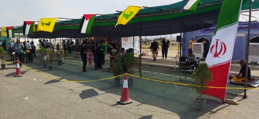 عکس موکب مدافعان حرم کمالشهر