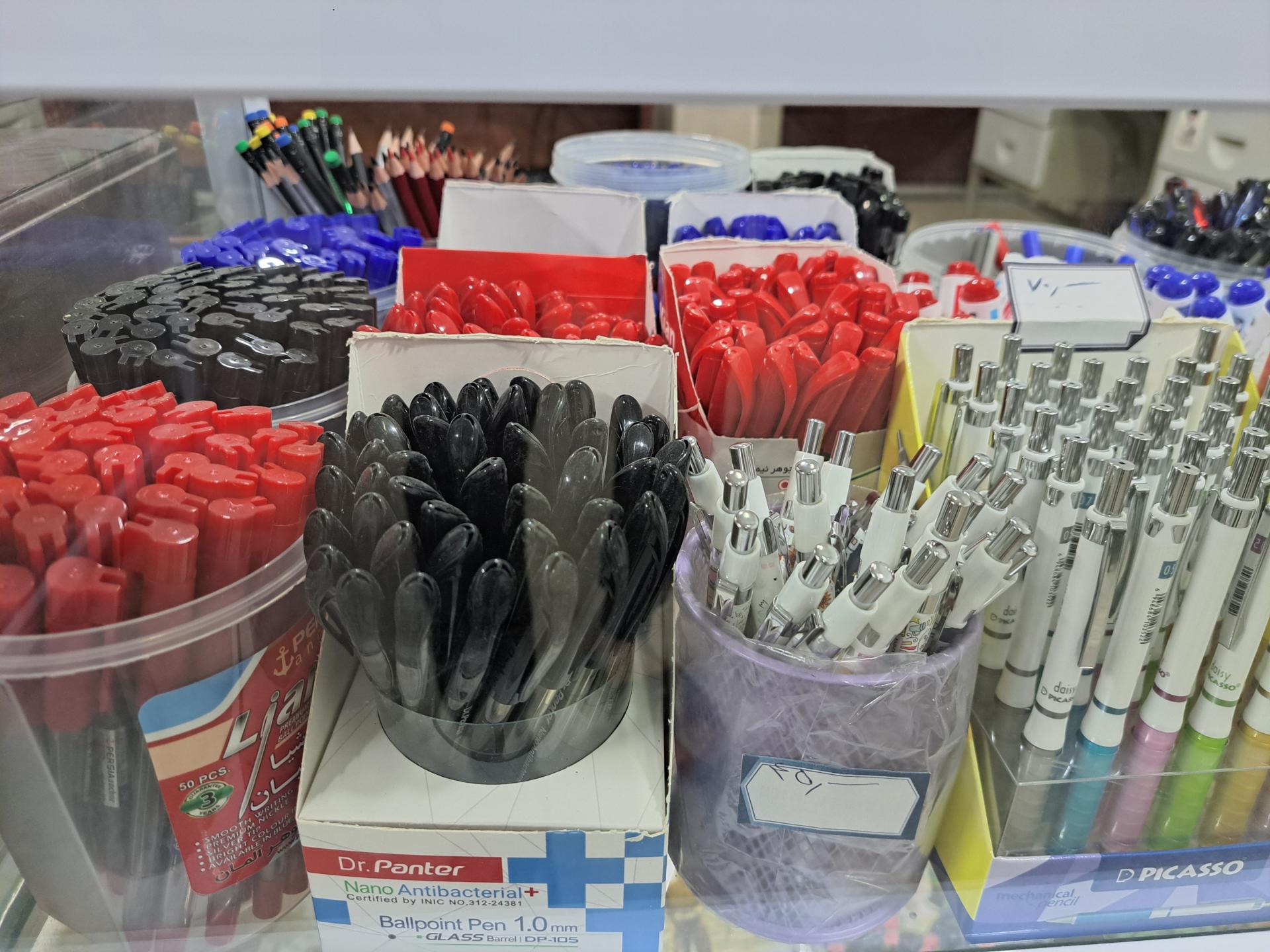 عکس لوازم تحریر انصار