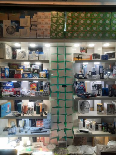 کالای برقی دهقان