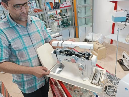 فروشگاه و تعمیرات چرخ خیاطی محسن 