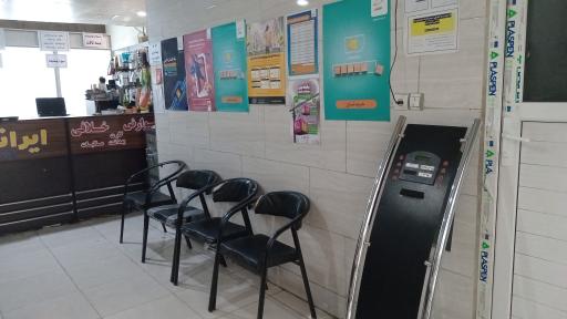 عکس دفتر پیشخوان دولت و نمایندگی پست جمهوری اسلامی ایران