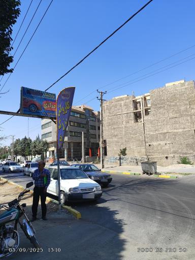 عکس پارکینگ مرکزی ملارد نیروانتظامی