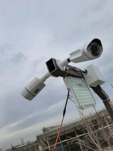 عکس مهندسی شبکه آواک نت