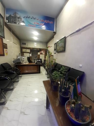 عکس مشاور املاک اقیانوس 