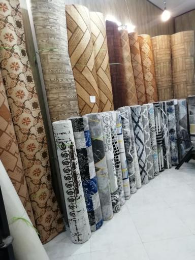 عکس فروشگاه آقای موکت قائمشهر