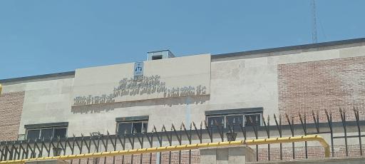 مرکز معاینات شماره 2 اداره کل پزشکی قانونی استان البرز