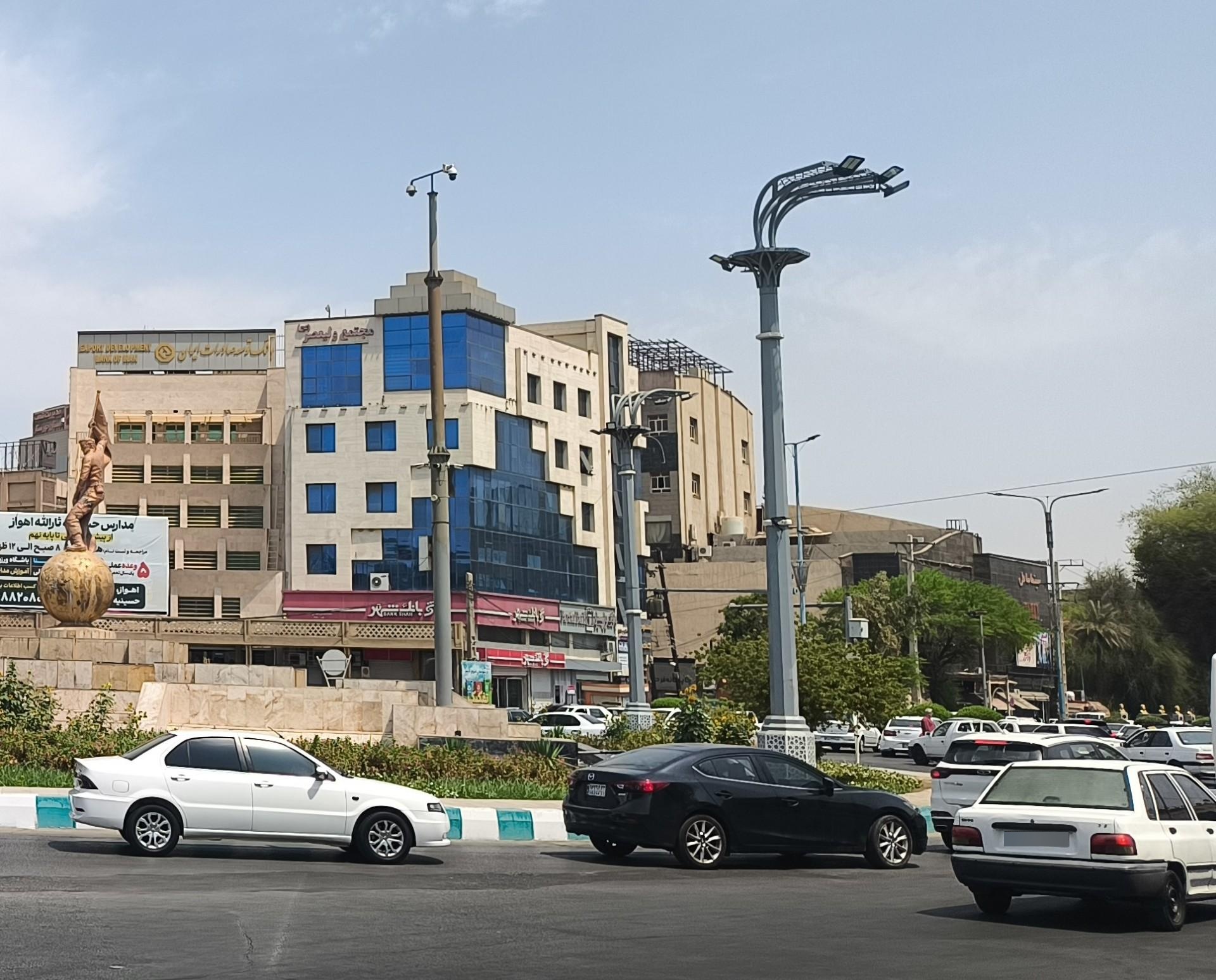 عکس بانک توسعه صادرات